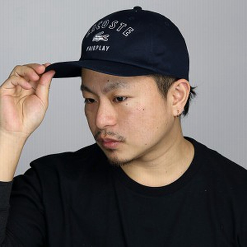 Lacoste ツイル ロゴキャップ ラコステ キャップ メンズ 春夏 レディース ツイルキャップ Lacoste 通販 Lineポイント最大1 0 Get Lineショッピング