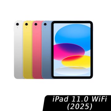 iPad 11.0 WiFi 128GB (2025)