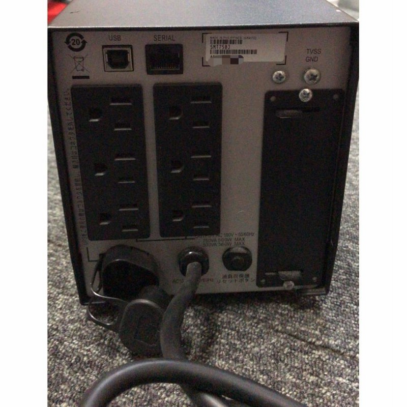 中古品) APC Smart-UPS 750 LCD SMT750J無停電電源装置 バッテリー無し ...