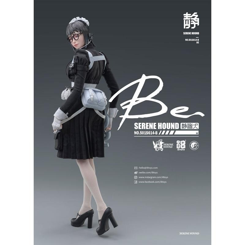 1/6 セリーンハウンドトループ ビー[i8TOYS]《在庫切れ》 | LINE