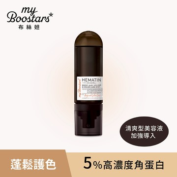 布絲妲 5%光澤蛋白高浸透蓬鬆護色噴霧90ml