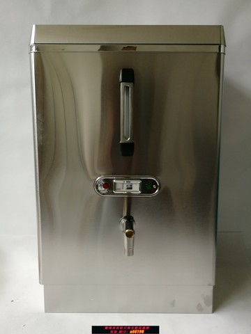 【台灣公司 可開發票】110V/220船用開水爐飲水機商用不銹鋼60HZ 30L 3000W自動上水