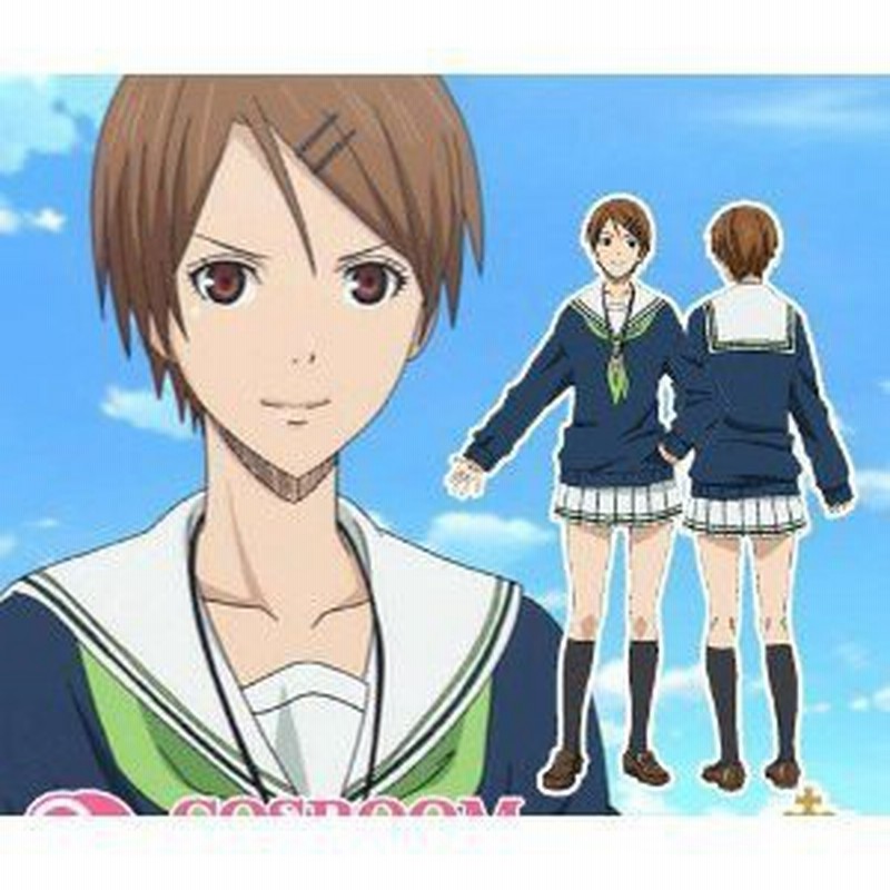 黒子のバスケ 相田リコ 女子制服 風 コスプレ衣装 完全オーダメイドも対応可能 K280 通販 Lineポイント最大1 0 Get Lineショッピング