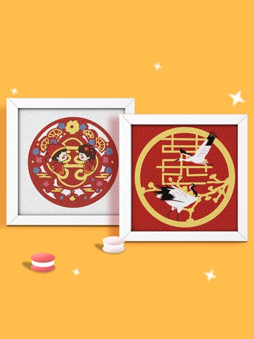 時匠中國風結婚送禮喜慶畫紙漿畫手工diy材料喜字裝飾畫伴手禮物