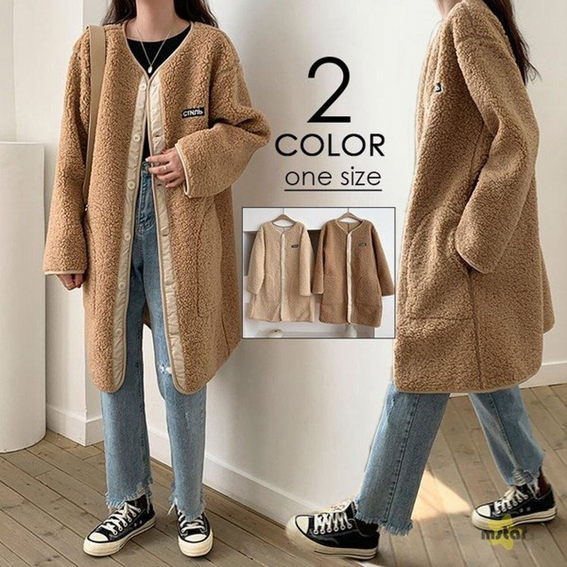 ムートンコート レディース ロングコート アウター ノーカラー 長袖 フェイクムートン 前開き 羽織り 冬服 おしゃれ 通販 Lineポイント最大0 5 Get Lineショッピング
