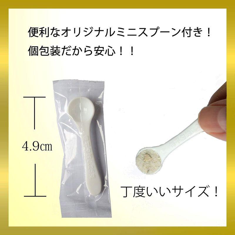 タルトゥフランゲ 黒トリュフ塩 30g トリュフ塩 イタリア 贅沢な香りで料理を引き立てる 便利なミニスプーンセット 国内正規品