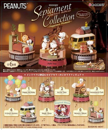 轉蛋｜盒玩 Re-MeNT Snoopy 史努比 幸福時刻 中盒6入盒玩