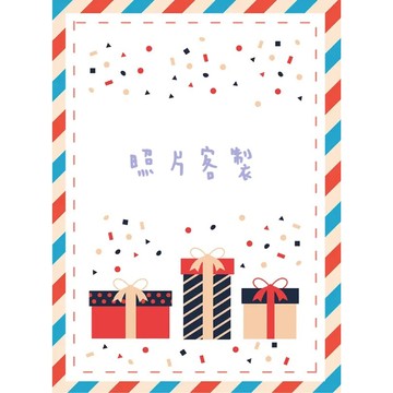 【禮品總部】照片客製 相片禮物 客製化照片