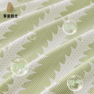 免運 冰絲沙發巾 全蓋 防滑一片式沙發套罩ins風輕奢蓋布巾xj8041