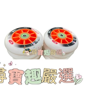 兒童滑板車輪/娃娃車輪/直排輪/行李箱輪