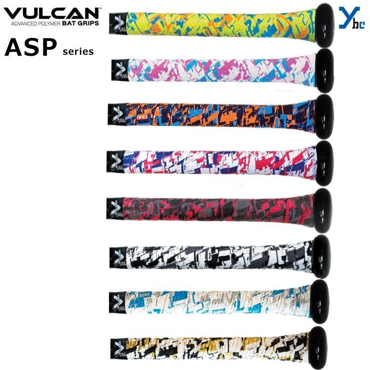 バルカン 野球 バット用 グリップテープ ASPシリーズ 1.0mm 0.5mm VULCAN 大人 一般 軟式 硬式 ソフトボール 通販  LINEポイント最大0.5%GET | LINEショッピング