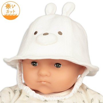 akachan honpo - 嬰幼兒鬱金香帽-動物造型-米白色