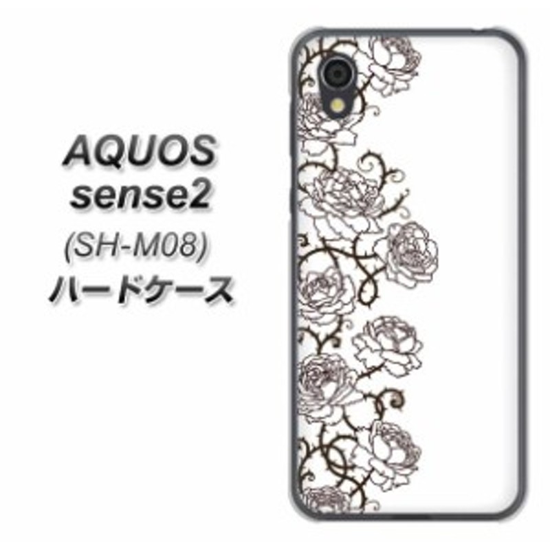 Simフリー Aquos Sense2 Sh M08 ハードケース カバー 467 イバラ 素材クリア Uv印刷 Simフリー アクオスセンス2 Sh M08 Shm08用 通販 Lineポイント最大1 0 Get Lineショッピング