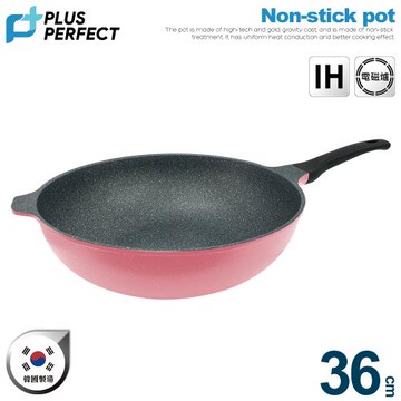 【PERFECT理想】韓國晶鑽2代不沾炒鍋36cm(無蓋)