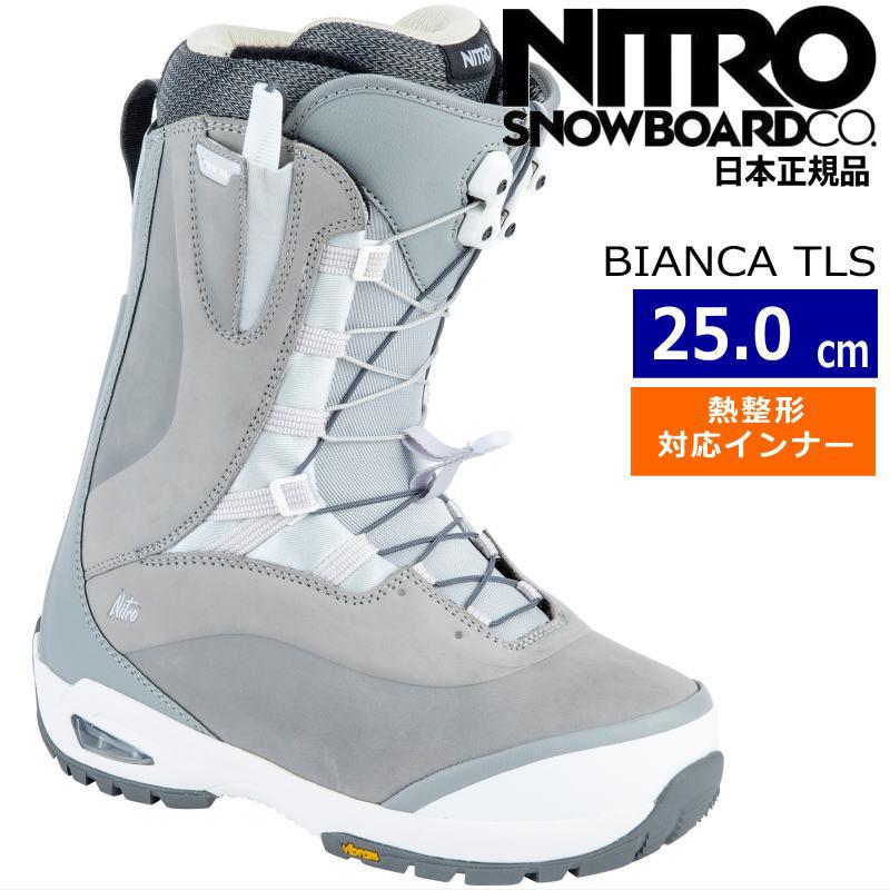 23-24 NITRO BIANCA TLS カラー:Iron 25cm ナイトロ ビアンカ レディース スノーボードブーツ 日本正規品 |  LINEショッピング