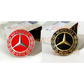 賓士 Benz W205 W213 輪蓋 中心蓋 輪蓋標 輪框蓋 輪圈蓋 輪框 W204 CLA GLC AMG 43
