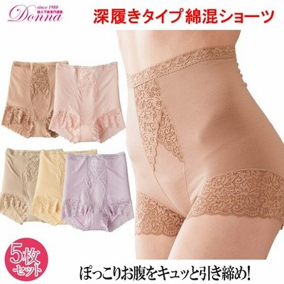 ガードルショーツ 一分丈 レディース ショーツ パンツ 下着 綿 深丈 セット お買得 まとめ買い 大きい サイズ M L Ll 通販 Lineポイント最大get Lineショッピング