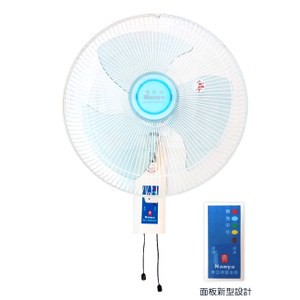 南亞牌 14吋雙拉掛壁扇 EF-1468