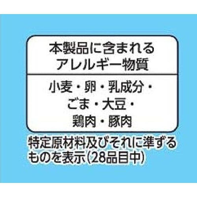 サンヨー食品 瀬戸内レモン農園 レモスコ味 塩焼そば 98g ×12個