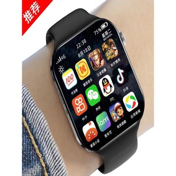 能玩游戲的智能電話手表兒童用5G全網通少年初高中生專用游戲手表