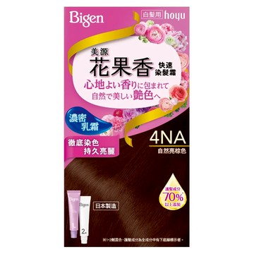 Bigen 美源 花果香快速染髮霜  4NA自然亮棕色  1盒