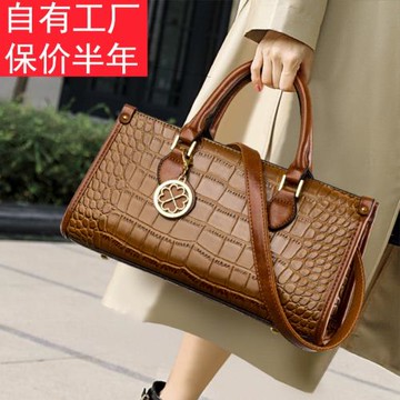 鱷魚紋真皮女包2025新款潮流氣質手提包時尚百搭休閑包包單肩斜挎