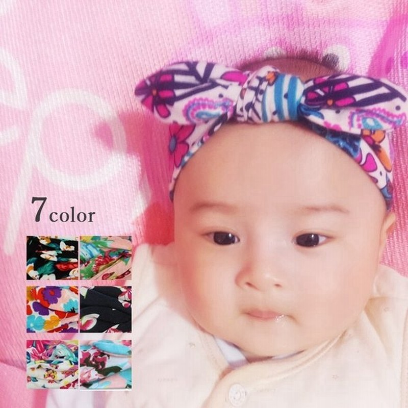 ベビーターバン ターバン ベビー用 子供 ベビー帽子 ヘアバンド キャップ 女の子 リボン 花柄 カラフル ギフト プレゼント 通販 Lineポイント最大0 5 Get Lineショッピング