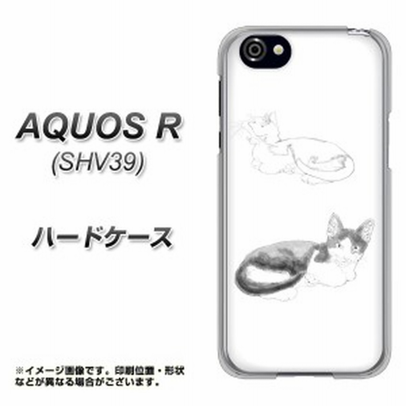 Aquos R 605sh ハードケース カバー Yj155 ネコ 手描き イラスト おしゃれ 素材クリア アクオスr 605sh 605sh用 通販 Lineポイント最大1 0 Get Lineショッピング