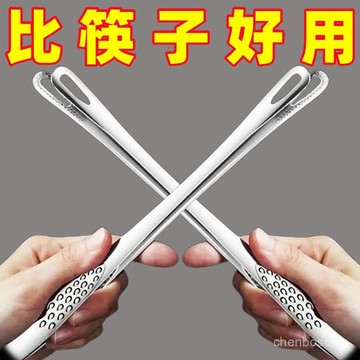 💥在臺24H💥新款304不銹鋼食品夾子廚房牛排專用家用燒烤冰夾分餐韓式烤肉夾 XUNA
