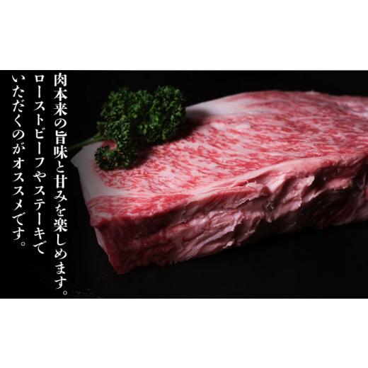 ふるさと納税 福岡県 那珂川市 博多和牛 牛肉 ロース ブロック 1kg＜肉のくまもと屋＞ [GBI018]