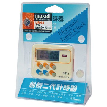 【史代新文具】STAT GP-5 正、倒數計時器