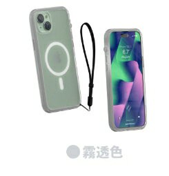 強強滾優選~ CATALYST iPhone15 Plus (6.7") MagSafe 防摔耐衝擊保護殼 -霧透