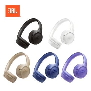 JBL Tune 530BT 耳罩式藍牙無線耳機(五色)｜平價首選 長續航 重低音 免提通話 可折疊