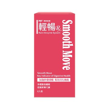 【寶齡富錦】輕暢RX酵素果凍(6包/盒)