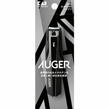 貝印 AUGER金屬槓桿指甲剪HC-2300