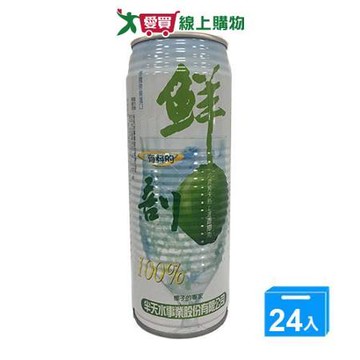 半天水鮮剖100%有料椰子汁520mlx24入/箱【愛買】