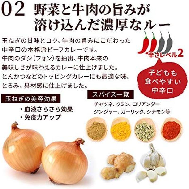 九州のごちそう便 鹿児島 黒豚カレー 200g 3パック入り 鹿児島産黒豚使用 国内製造 レトルトカレー ご飯のお供に