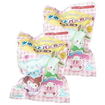 Sanrio 三麗鷗 浴球 連帽衫趴  2個  75g