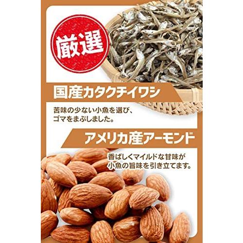 アーモンド小魚 業務用 煮干し 食べる煮干し イワシ アーモンド 低糖質 お菓子