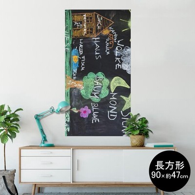 チョーク 英語の通販 70件の検索結果 Lineショッピング