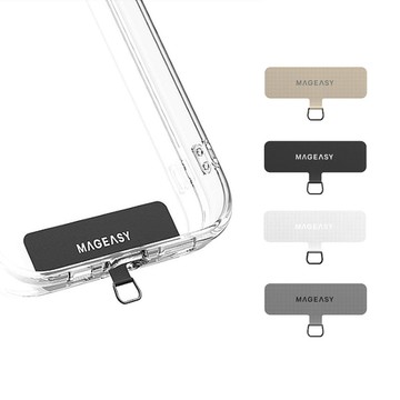 MAGEASY STRAP CARD 掛繩片 掛繩掛片 掛繩卡片 吊繩掛片 手機夾片