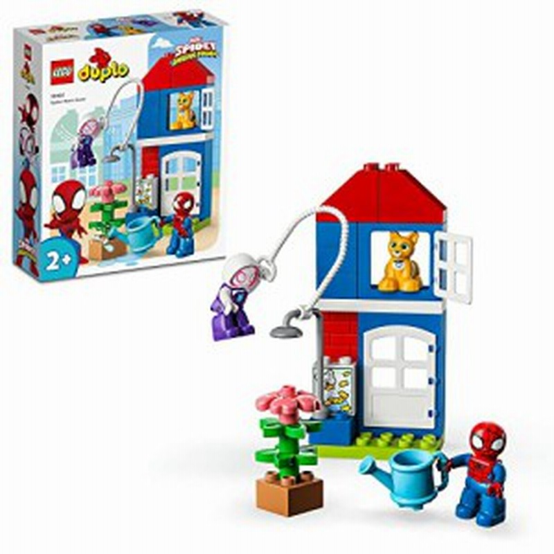 レゴ(LEGO) デュプロ スパイダーマンのおうち 10995 おもちゃ