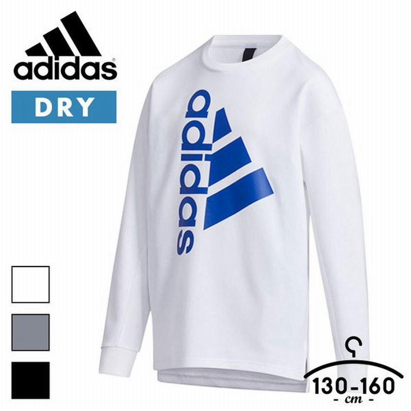 Adidas アディダス 160 Tシャツ スポーツ トレーニング メンズ ロンt 長袖 最新入荷 ロンt