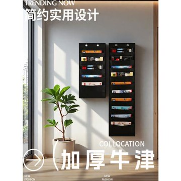 大號牛津布加厚掛墻門后書本文件書籍整理袋雜志報紙收納神器掛袋