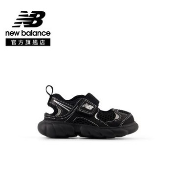 【New Balance】童鞋_中性_黑色(小童)_I230666-W楦 (瑪莉珍鞋)