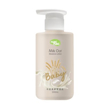 Nac Nac 牛奶燕麥潤膚乳200ml