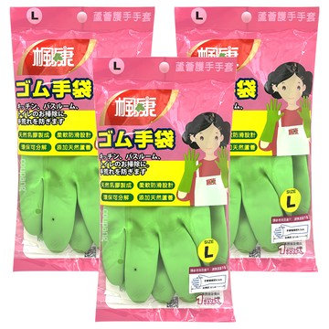 楓康 蘆薈護手手套  大(L)  綠色  3包