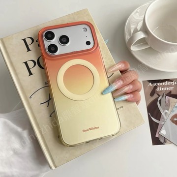 暈染漸變 霧面 防指紋 磁吸充 手機殼 適用於 蘋果 iPhone 18 17 16 15 14 Pro max 防摔殼