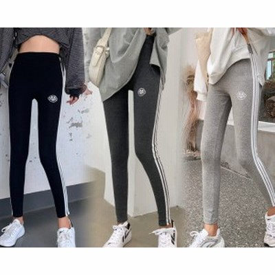 魅力的な スウェットパンツ コットン らくちん ロング丈 ゆったり 大きいサイズ 黒 グレー イエロー オレンジ かっこいい 春夏 10代 代 30代 お 絶賛レビュー続出 Www Servblu Com