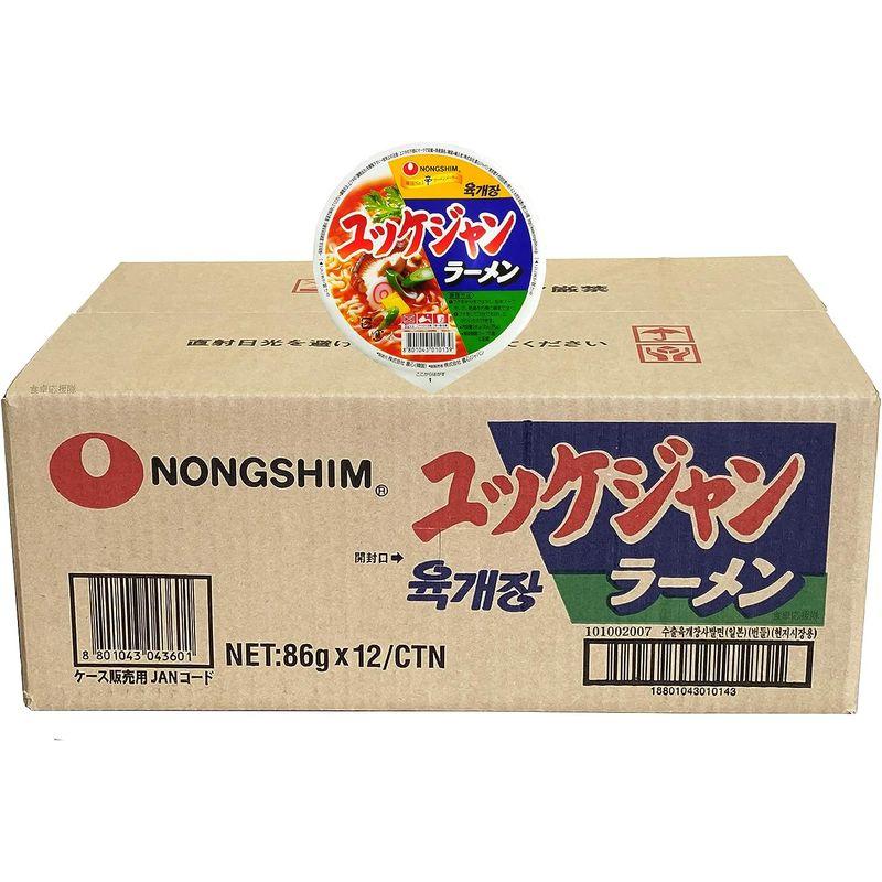 ユッケジャン カップラーメン １２個 日本版 正規輸入品